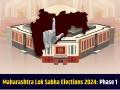 Maharashtra Lok Sabha Election 2024: 5 Constituencies Going to Polls on April 19 in Phase 1 of General Election - Hindi News | Maharashtra Lok Sabha Election 2024: 5 Constituencies Going to Polls on April 19 in Phase 1 of General Election | Latest maharashtra News at Lokmattimes.com Maharashtra Lok Sabha Election 2024: 5 Constituencies Going to Polls on April 19 in Phase 1 of General Election - Hindi News | Maharashtra Lok Sabha Election 2024: 5 Constituencies Going to Polls on April 19 in Phase 1 of General Election | Latest maharashtra News at Lokmattimes.com