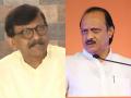 Sanjay Raut Fires Back After Ajit Pawar's Clean Chit in Shikhar Bank Scam Case - Hindi News | Sanjay Raut Fires Back After Ajit Pawar's Clean Chit in Shikhar Bank Scam Case | Latest maharashtra News at Lokmattimes.com