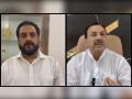 Maharashtra Lok Sabha Election 2024: AIMIM's Imtiaz Jaleel Offers Ticket to Congress' Sulking Naseem Khan Amid Muslim Representation Row - Hindi News | Maharashtra Lok Sabha Election 2024: AIMIM's Imtiaz Jaleel Offers Ticket to Congress' Sulking Naseem Khan Amid Muslim Representation Row | Latest maharashtra News at Lokmattimes.com