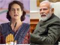 ‘This Is an Absolute Lie’: Priyanka Gandhi Attacks PM Modi Over Babri Lock Remark - Hindi News | ‘This Is an Absolute Lie’: Priyanka Gandhi Attacks PM Modi Over Babri Lock Remark | Latest national News at Lokmattimes.com