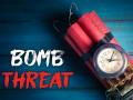 Bomb Threat in NCR: DLF Mall of India and Ambience Mall Receive Threat Mail; Search Operations Underway (Watch Video) - Hindi News | Bomb Threat in NCR: DLF Mall of India and Ambience Mall Receive Threat Mail; Search Operations Underway (Watch Video) | Latest national News at Lokmattimes.com