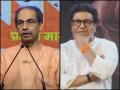 'Bin Shirt Support': Uddhav Thackeray Takes Jibe At Cousin Raj Thackeray For Supporting BJP In Lok Sabha Polls - Hindi News | 'Bin Shirt Support': Uddhav Thackeray Takes Jibe At Cousin Raj Thackeray For Supporting BJP In Lok Sabha Polls | Latest maharashtra News at Lokmattimes.com