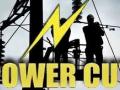 Power Outage in Nashik: Electricity Supply Disruption in DGP Nagar and Shivajiwadi Today for Maintenance Work - Hindi News | Power Outage in Nashik: Electricity Supply Disruption in DGP Nagar and Shivajiwadi Today for Maintenance Work | Latest nashik News at Lokmattimes.com