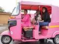 Nashik: Government Launches Pink E-Rickshaw Scheme for Women; Check Application Deadline - Hindi News | Nashik: Government Launches Pink E-Rickshaw Scheme for Women; Check Application Deadline | Latest nashik News at Lokmattimes.com