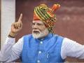 PM Narendra Modi to Hold Election Rally in Nashik on November 8 - Hindi News | PM Narendra Modi to Hold Election Rally in Nashik on November 8 | Latest nashik News at Lokmattimes.com