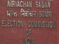 Nashik: Election Commission Raids Hotel, Seizes ₹2 Crore Cash Hours Before End of Maharashtra Election Campaign - Hindi News | Nashik: Election Commission Raids Hotel, Seizes ₹2 Crore Cash Hours Before End of Maharashtra Election Campaign | Latest nashik News at Lokmattimes.com