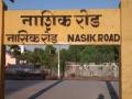 Mahaparinirvan Diwas 2024: Temporary Ban on Platform Ticket Sales at Nashik Road Railway Station on December 6 - Hindi News | Mahaparinirvan Diwas 2024: Temporary Ban on Platform Ticket Sales at Nashik Road Railway Station on December 6 | Latest nashik News at Lokmattimes.com
