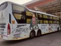 MSRTC Staff Assaulted: MNS Protests in Nashik, Party Members Paint Karnataka Buses Black Over Language Row - Hindi News | MSRTC Staff Assaulted: MNS Protests in Nashik, Party Members Paint Karnataka Buses Black Over Language Row | Latest nashik News at Lokmattimes.com