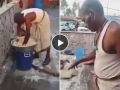 Kanpur Shocker: Dhaba Worker Caught Kneading Dough with Drain Water, FIR Filed (Watch Video) - Hindi News | Kanpur Shocker: Dhaba Worker Caught Kneading Dough with Drain Water, FIR Filed (Watch Video) | Latest national News at Lokmattimes.com