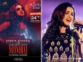 Shreya Ghoshal Announces New Dates of Her Mumbai Concert, Check Venue, Time And Other Details Here - Hindi News | Shreya Ghoshal Announces New Dates of Her Mumbai Concert, Check Venue, Time And Other Details Here | Latest entertainment News at Lokmattimes.com