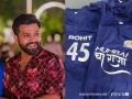 IPL 2025: From the Stands to the Stars: Rohit Sharma's Test Exit Marked by Special MI Gift - Hindi News | IPL 2025: From the Stands to the Stars: Rohit Sharma's Test Exit Marked by Special MI Gift | Latest cricket News at Lokmattimes.com