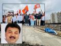 Thane: Shiv Sena UBT, MNS Hold Joint Protest Over Incomplete Palava Bridge; Ruling MLA Says ‘98% Work Done, Will Open by June End’ - Hindi News | Thane: Shiv Sena UBT, MNS Hold Joint Protest Over Incomplete Palava Bridge; Ruling MLA Says ‘98% Work Done, Will Open by June End’ | Latest thane News at Lokmattimes.com