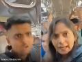 Mumbai Local Train Commotion: Viral Clip Captures Couple Harassing Disabled Commuters, Anger Erupts Online (Watch) - Hindi News | Mumbai Local Train Commotion: Viral Clip Captures Couple Harassing Disabled Commuters, Anger Erupts Online (Watch) | Latest mumbai News at Lokmattimes.com