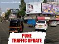 Pune Traffic Update: Several City Roads to Remain Closed from 12 PM to 4 PM - Check Alternate Routes - Hindi News | Pune Traffic Update: Several City Roads to Remain Closed from 12 PM to 4 PM - Check Alternate Routes | Latest pune News at Lokmattimes.com