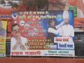 Posters Backing Chirag Paswan as Bihar Chief Minister in Patna, Spark Political Buzz (Watch Video) - Hindi News | Posters Backing Chirag Paswan as Bihar Chief Minister in Patna, Spark Political Buzz (Watch Video) | Latest national News at Lokmattimes.com