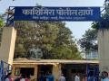 Forged Partnership Deed Used to Grab Land, FIR Against Four; Talathi’s Role Questioned - Hindi News | Forged Partnership Deed Used to Grab Land, FIR Against Four; Talathi’s Role Questioned | Latest maharashtra News at Lokmattimes.com