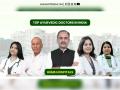 Top Ayurvedic Doctors in India - Hindi News | Top Ayurvedic Doctors in India | Latest health News at Lokmattimes.com