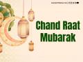 Chand Raat Mubarak 2026 Wishes: WhatsApp Status, Greetings, and Messages to Share with Friends and Family on Eve of Eid Al-Fitr - Hindi News | Chand Raat Mubarak 2026 Wishes: WhatsApp Status, Greetings, and Messages to Share with Friends and Family on Eve of Eid Al-Fitr | Latest lifestyle News at Lokmattimes.com