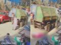 Bhayandar Accident: Elderly Woman Injured After MBMC Garbage Dumper Runs Over Leg Near Bhadrakali Temple (Watch Video) - Hindi News | Bhayandar Accident: Elderly Woman Injured After MBMC Garbage Dumper Runs Over Leg Near Bhadrakali Temple (Watch Video) | Latest mumbai News at Lokmattimes.com