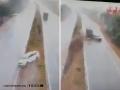 Srikakulam Accident: 3 Injured, 2 Critical After Car Collides with Truck in Heavy Rain Near Palasa (Watch Video) - Hindi News | Srikakulam Accident: 3 Injured, 2 Critical After Car Collides with Truck in Heavy Rain Near Palasa (Watch Video) | Latest national News at Lokmattimes.com