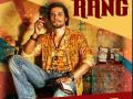 Randeep Hooda’s Laal Rang Clocks 10 Years; Actor Shares Iconic Dialogues | Latest entertainment News at www.lokmattimes.com