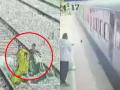 Bihar: Two Women Killed After Being Run Over by Train While Crossing Railway Tracks at Bakhtiyarpur Station (Watch Video) - Hindi News | Bihar: Two Women Killed After Being Run Over by Train While Crossing Railway Tracks at Bakhtiyarpur Station (Watch Video) | Latest national News at Lokmattimes.com
