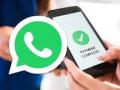 WhatsApp Pay Receives NPCI Approval for UPI Services Expansion in India - Hindi News | WhatsApp Pay Receives NPCI Approval for UPI Services Expansion in India | Latest technology News at Lokmattimes.com