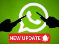 New WhatsApp Update: Video Calls Get a Boost with New AR Effects and Face Filter Options - Hindi News | New WhatsApp Update: Video Calls Get a Boost with New AR Effects and Face Filter Options | Latest technology Photos at Lokmattimes.com