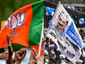 MCD Ward Committee Elections 2024 Result: BJP Wins Seven Zones, AAP Takes Five - Hindi News | MCD Ward Committee Elections 2024 Result: BJP Wins Seven Zones, AAP Takes Five | Latest national News at Lokmattimes.com
