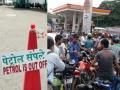 Petrol- Diesel shortage in many states, Reliance increases rate by Rs 5 - Hindi News | Petrol- Diesel shortage in many states, Reliance increases rate by Rs 5 | Latest national News at Lokmattimes.com