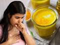 Winter Health: Add These Two Power Ingredients to Turmeric Milk for Faster Relief from Cough and Cold - Hindi News | Winter Health: Add These Two Power Ingredients to Turmeric Milk for Faster Relief from Cough and Cold | Latest health News at Lokmattimes.com