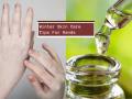 Dry Hands in Winter? Try These Simple Natural Remedies for Soft Skin - Hindi News | Dry Hands in Winter? Try These Simple Natural Remedies for Soft Skin | Latest lifestyle News at Lokmattimes.com