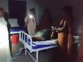 Bihar Medical Apathy: Hospital in Vaishali District Conducts Delivery of Two Women Using Mobile Phone Torchlight (Watch Video) - Hindi News | Bihar Medical Apathy: Hospital in Vaishali District Conducts Delivery of Two Women Using Mobile Phone Torchlight (Watch Video) | Latest national News at Lokmattimes.com
