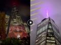 World Trade Center in New York Lit Up for Diwali (Watch Video) - Hindi News | World Trade Center in New York Lit Up for Diwali (Watch Video) | Latest international News at Lokmattimes.com