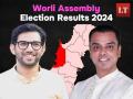Worli Election Result 2024: Early Trends Show Shiv Sena UBT Candidate Aaditya Thackeray is Leading - Hindi News | Worli Election Result 2024: Early Trends Show Shiv Sena UBT Candidate Aaditya Thackeray is Leading | Latest maharashtra News at Lokmattimes.com