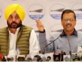 Punjab households to get 300 units of free electricity from today:CM Bhagwant Mann - Hindi News | Punjab households to get 300 units of free electricity from today:CM Bhagwant Mann | Latest national News at Lokmattimes.com