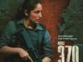 "Article 370" Advance Booking: Yami Gautam Film Crosses ₹39.68 Lakh Mark - Hindi News | "Article 370" Advance Booking: Yami Gautam Film Crosses ₹39.68 Lakh Mark | Latest entertainment News at Lokmattimes.com