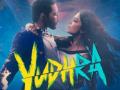 Farhan Akhtar collaborates with Siddhant Chaturvedi and Malavika Mohanan for Yudra - Hindi News | Farhan Akhtar collaborates with Siddhant Chaturvedi and Malavika Mohanan for Yudra | Latest entertainment News at Lokmattimes.com