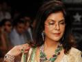 Zeenat Aman Faces Health Scare; Veteran Actress Chokes On Her Blood Pressure Medicine - Hindi News | Zeenat Aman Faces Health Scare; Veteran Actress Chokes On Her Blood Pressure Medicine | Latest entertainment News at Lokmattimes.com