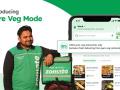 Zomato Pure Veg Mode: Food Delivery Giants Introduce Special 'Green Box' for Vegetarian Customers - Hindi News | Zomato Pure Veg Mode: Food Delivery Giants Introduce Special 'Green Box' for Vegetarian Customers | Latest business News at Lokmattimes.com