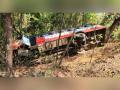 Amravati: ST bus plunges into ravine, 64 passengers miraculously survive - Hindi News | Amravati: ST bus plunges into ravine, 64 passengers miraculously survive | Latest maharashtra News at Lokmattimes.com