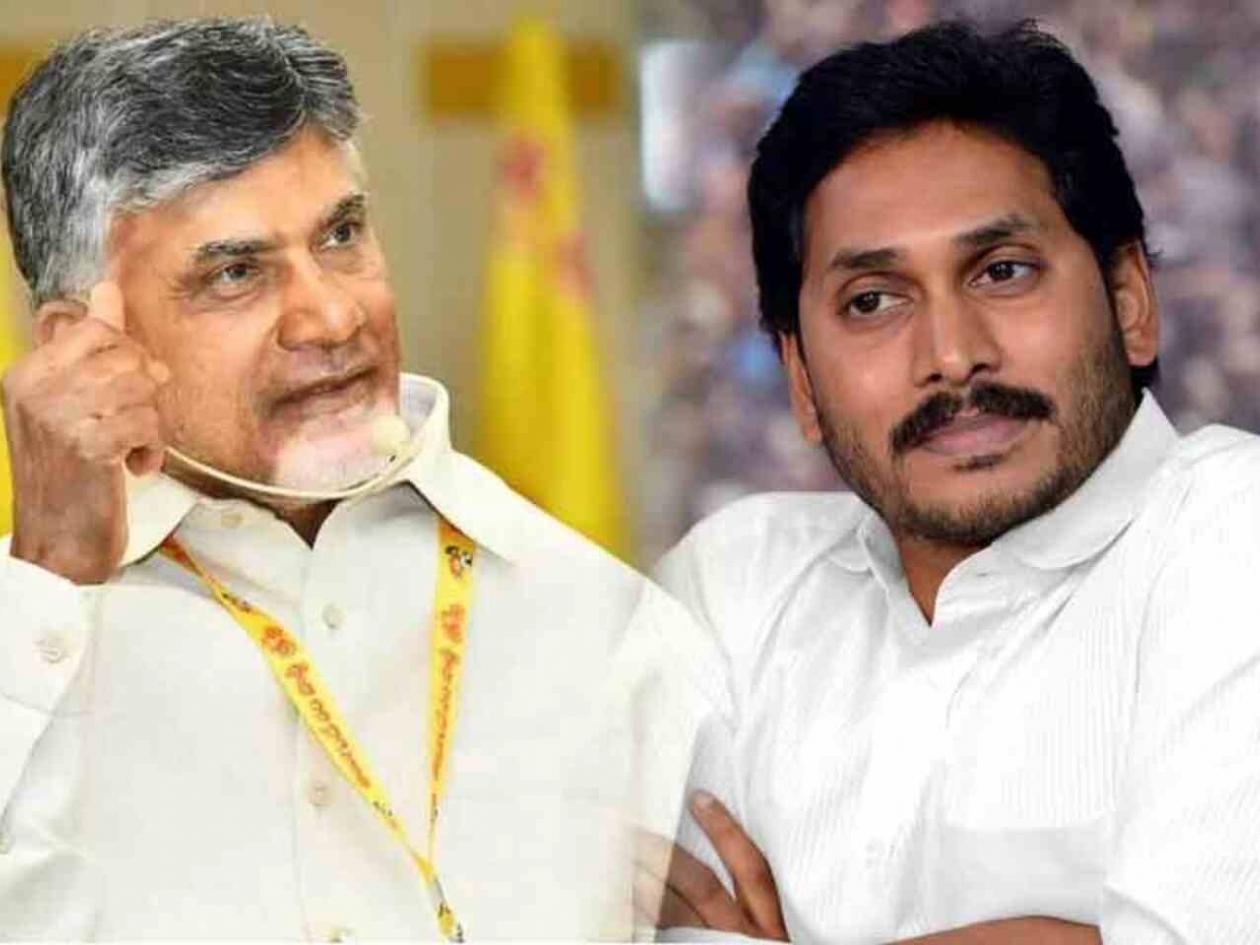 చంద్రబాబుకు జగన్ సవాల్-NewsRoundup-Nov 13 2024