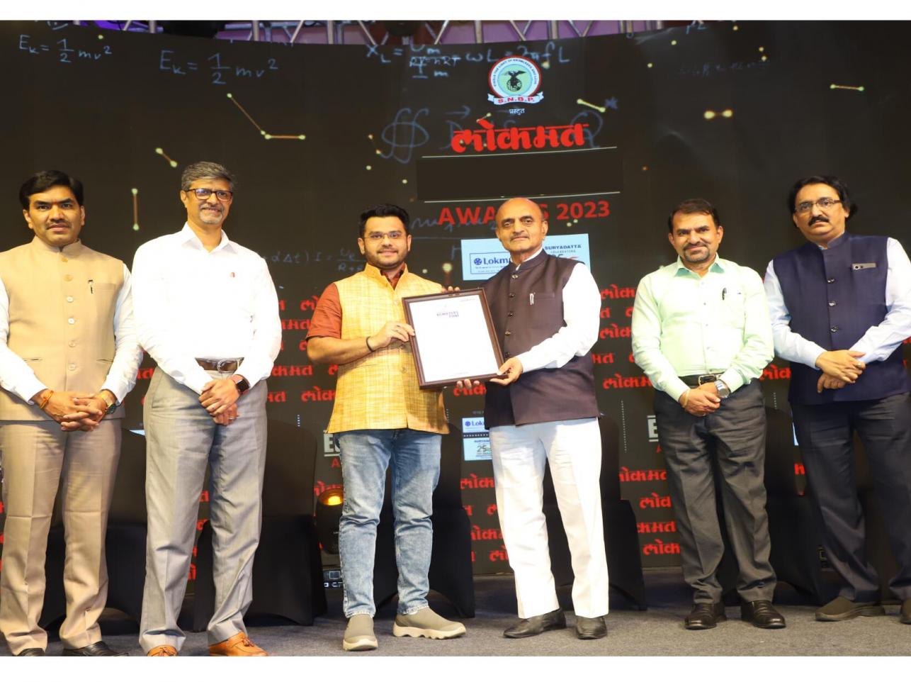 Apnarupee Fin India Pvt. Ltd. bags the 'Fintech Leader Of The Year' award for Outstanding Fintech Innovation