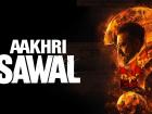 Sanjay Dutt's Aakhri Sawal to be Screened at Rashtrapati Bhavan Today Amidst Ban in UAE and PIL