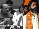PCMC Election 2026: War of Words Erupts Between BJP and NCP as Ajit Pawar, Mahesh Landge Trade Barbs