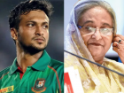 Bangladesh Cricketer Shakib Al Hasan Named in Murder Case Alongside Ex-PM Sheikh Hasina: Reports