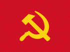 Communist Party of the Philippines