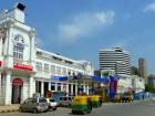 Connaught Place