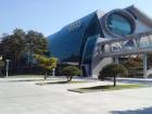 Convention center