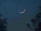 When Is Bakra Eid In India, May 27 Or 28? Crescent Moon Of Dhul Hijjah 1447 Sighted In Saudi Arabia But Not In India